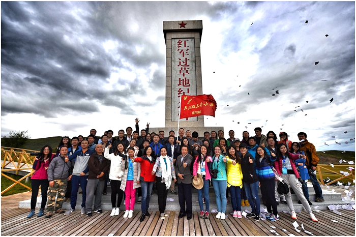 【網絡媒體“走轉改”】重走長征路 原來你們是這樣的網媒記者! 【網絡媒體“走轉改”】重走長征路 原來你們是這樣的網媒記者!