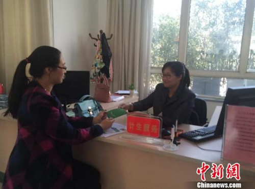 資料圖 范麗芳 攝