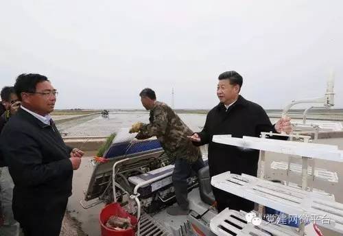 “科技迷”習近平 “科技迷”習近平