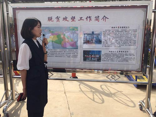 精準扶貧新政策 精準扶貧新政策