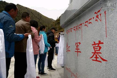 【網絡媒體“走轉改”】看看果洛州的“三色班瑪”都有哪些高大上的好東東