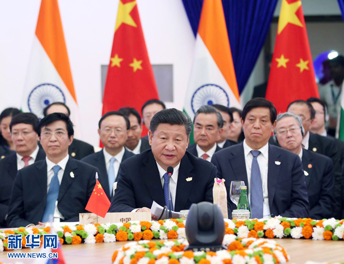 【盤點】歷次金磚國家領導人峰會上的中國聲音 【盤點】歷次金磚國家領導人峰會上的中國聲音