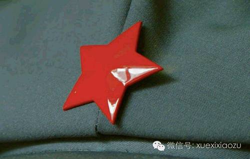 長(zhǎng)征勝利80周年:理想是走出來(lái)的(視頻)