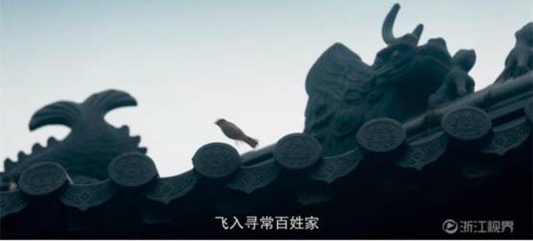 互聯網大會專題片:《印象烏鎮》領略烏鎮的前世今生