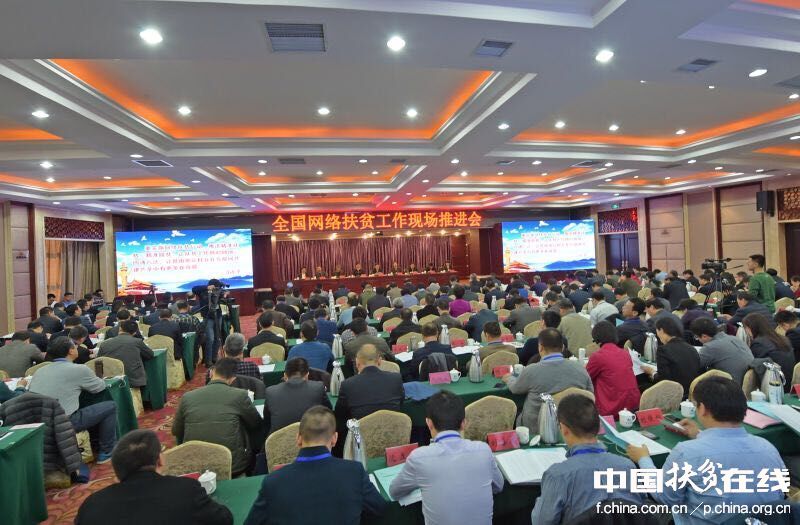 1129ȫWjؚFMڽʡMЌh_MՈ󄢄Pz