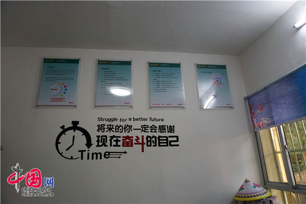 江西寧都:“互聯網+”讓老區人走出去 特色產品為人知