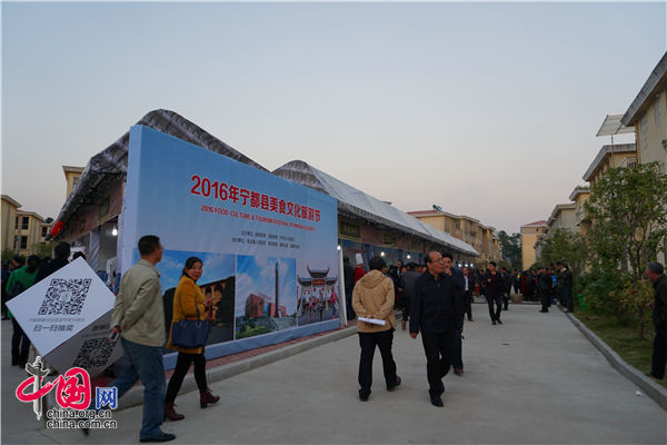 江西寧都:“互聯網+”讓老區人走出去 特色產品為人知