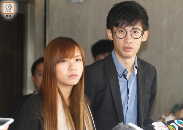 消息指游蕙禎(左)和梁頌恒(右)決定上訴至香港終審法院(圖片來源:“東網(wǎng)”)