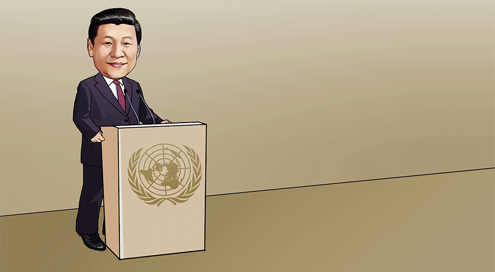 “習主席瑞士行”漫評④:共建人類命運共同體的天下情懷