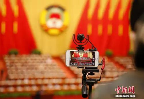 YψD2016311գȫ(gu)f(xi)ʮĴΕ(hu)heеȫw(hu)h <a target='_blank' ><p  align=