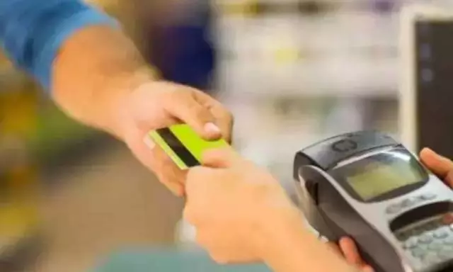 5月起這些新規(guī)將實(shí)施!復(fù)合卡磁條交易功能將關(guān)閉