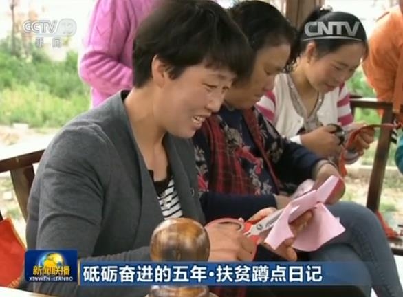 【砥礪奮進的五年·扶貧蹲點日記】寧夏趙樓村:小山村的脫貧攻堅路 【砥礪奮進的五年·扶貧蹲點日記】寧夏趙樓村:小山村的脫貧攻堅路