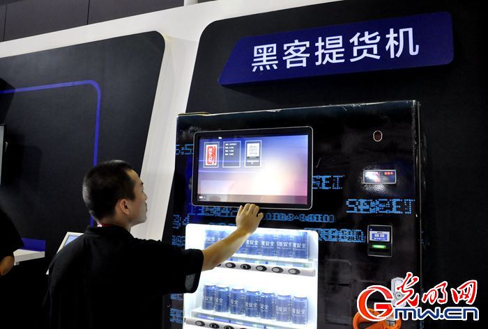 ҕlحǰ2017Wjȫ[һ󲨡ڿƼu