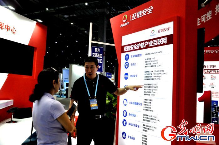 ҕlحǰ2017Wjȫ[һ󲨡ڿƼu