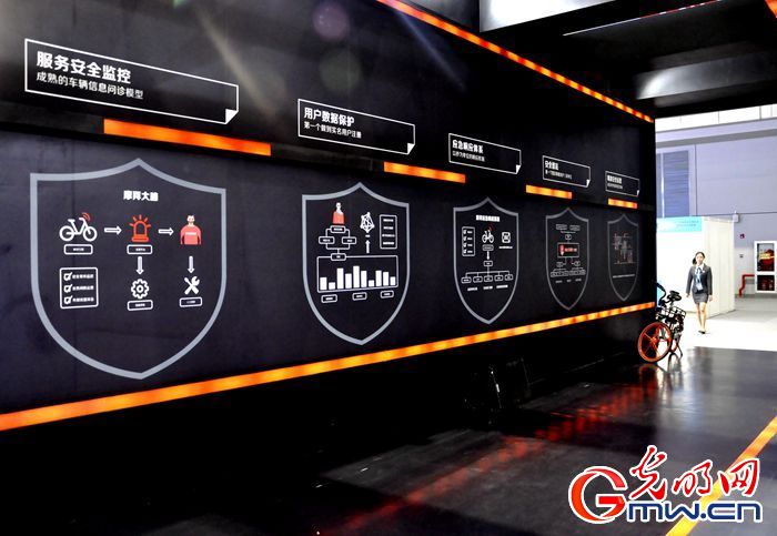 ҕlحǰ2017Wjȫ[һ󲨡ڿƼu