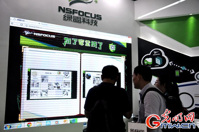 ҕlحǰ2017Wjȫ[һ󲨡ڿƼu