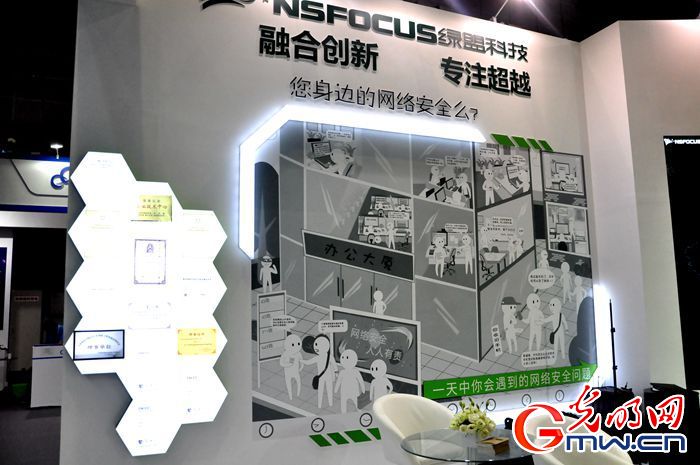 ҕlحǰ2017Wjȫ[һ󲨡ڿƼu