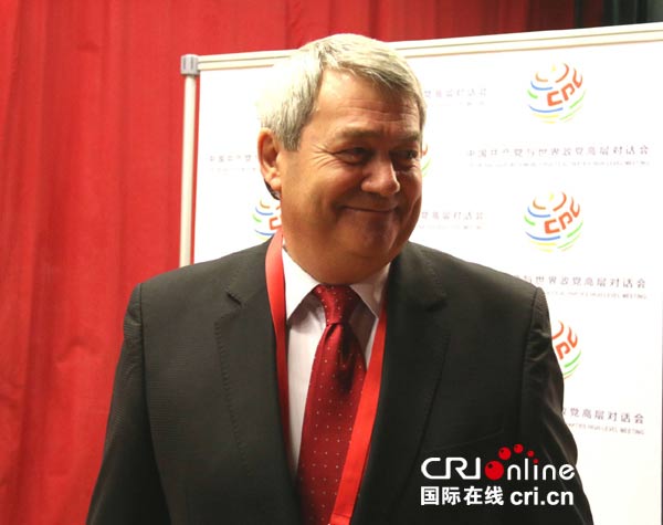 圖片默認(rèn)標(biāo)題_fororder_捷克和摩拉維亞共產(chǎn)黨主席沃