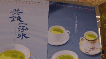 這場全世界政黨的盛會結出了哪些成果?亮點、干貨,都在這里了!