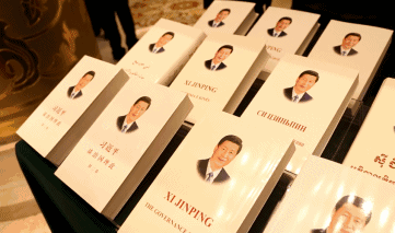 這場全世界政黨的盛會結出了哪些成果?亮點、干貨,都在這里了!