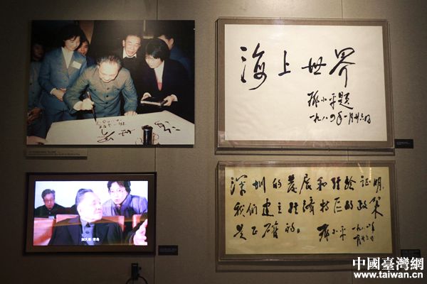 W(wng)j(lu)ýwD(zhun)ġԇԡҞ ߿I(lng)ĸ_40