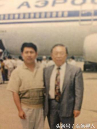 今日頭條尋人公益 今日頭條尋人公益