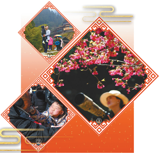 誰不說俺家鄉美(新春走基層) 誰不說俺家鄉美(新春走基層)