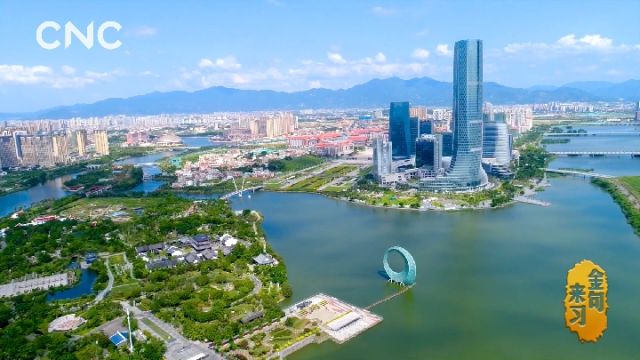 金句來習(xí)|聽習(xí)近平兩會金句 瞰祖國大好河山 金句來習(xí)|聽習(xí)近平兩會金句 瞰祖國大好河山