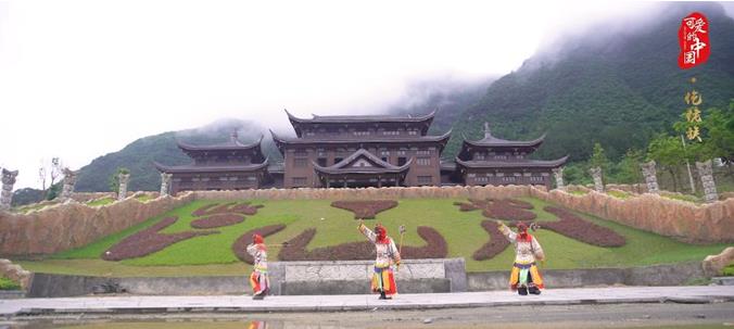 “可愛的中國”之仡佬族:儺戲王國、銀杉之鄉 這里的一切遠比你想象的要精彩 “可愛的中國”之仡佬族:儺戲王國、銀杉之鄉 這里的一切遠比你想象的要精彩