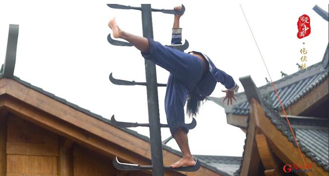 “可愛的中國”之仡佬族:儺戲王國、銀杉之鄉 這里的一切遠比你想象的要精彩 “可愛的中國”之仡佬族:儺戲王國、銀杉之鄉 這里的一切遠比你想象的要精彩