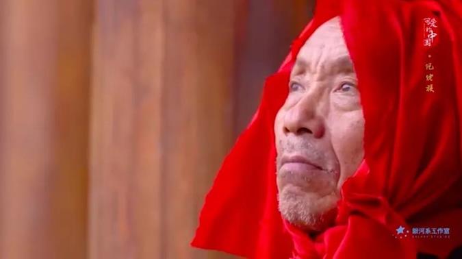 “可愛的中國”之仡佬族:儺戲王國、銀杉之鄉 這里的一切遠比你想象的要精彩 “可愛的中國”之仡佬族:儺戲王國、銀杉之鄉 這里的一切遠比你想象的要精彩