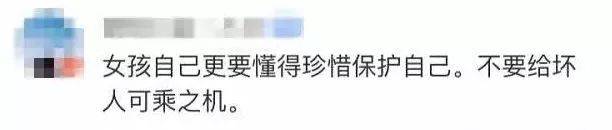 醉酒女孩險被4老外架走 代駕大姐霸氣阻攔:“甭跟我說英語!