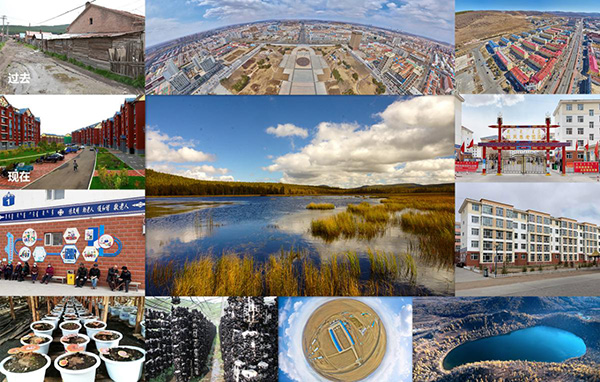 點(diǎn)擊觀看圖集