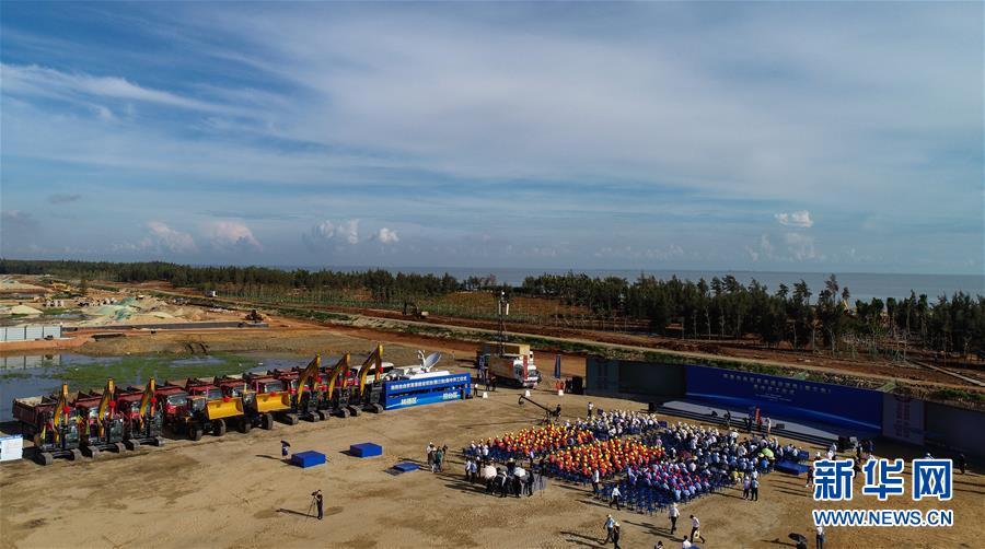 (經濟)(1)海南自貿港第三批建設項目集中開工