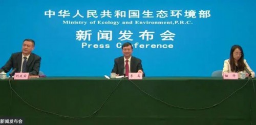 生態環境部:中國生態環保成績有目共睹