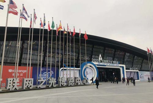 平臺、產業、政策,烏鎮引才留才這樣做