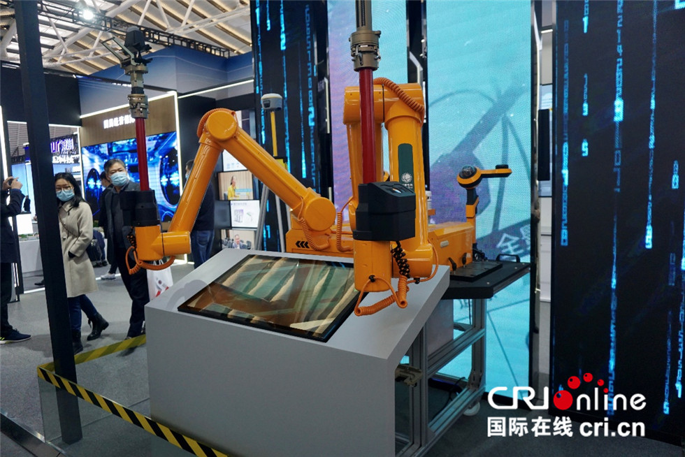 “智”享未來 “互聯網之光”點亮美好生活