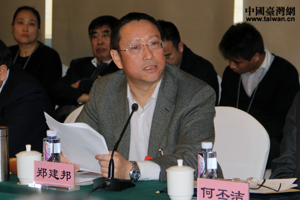 鄭建邦:讓臺灣青年在祖國大陸實現自己的人生價值 鄭建邦:讓臺灣青年在祖國大陸實現自己的人生價值