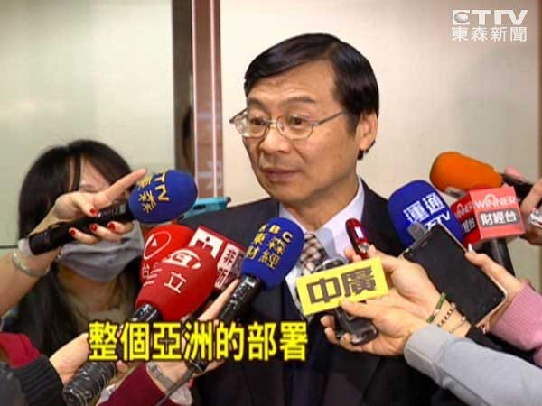 針對宏基曝出內線交易,臺灣“金管會”負責人曾銘宗表示,其實早在去年就已經監控,此次啟動調查是因為有了 針對宏基曝出內線交易,臺灣“金管會”負責人曾銘宗表示,其實早在去年就已經監控,此次啟動調查是因為有了