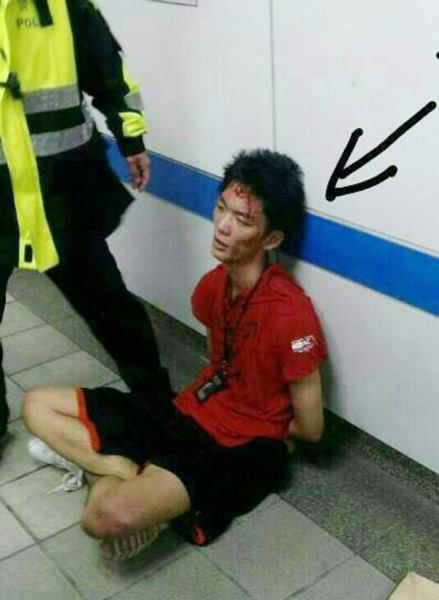 臺北捷運昨天發(fā)生史上首宗車廂喋血事件,鄭捷砍殺民眾造成4死20余人受傷 臺北捷運昨天發(fā)生史上首宗車廂喋血事件,鄭捷砍殺民眾造成4死20余人受傷