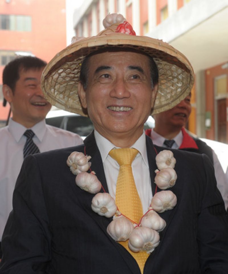 王金平掛蒜頭項鏈促銷 王金平掛蒜頭項鏈促銷