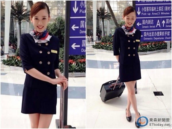 陳喬恩空姐服飾,美腿獲得大眾稱贊 陳喬恩空姐服飾,美腿獲得大眾稱贊