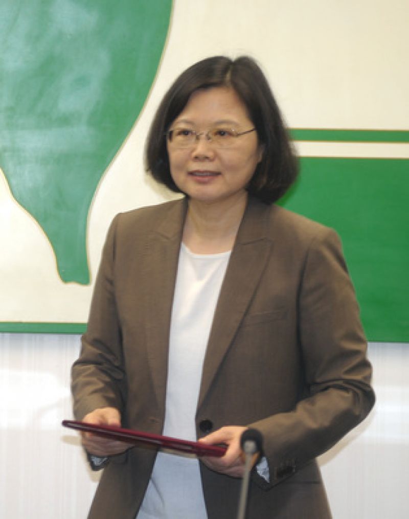 蔡英文主持黨中常會(huì) 蔡英文主持黨中常會(huì)