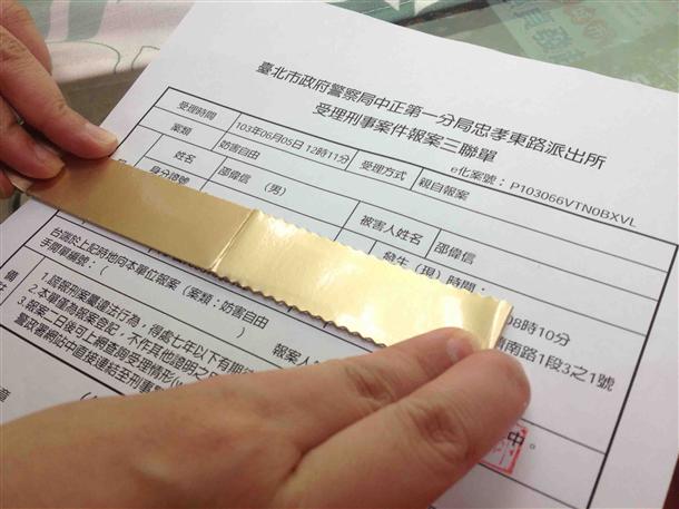 ʾ{(dio)P(gun)Yϲ龃ͨ(lin)ӛ䛣׷̖a