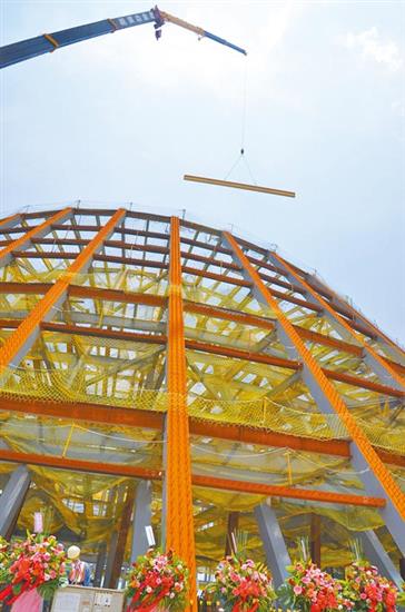 臺北故宮博物院南部院區博物館建筑工程5日舉行上梁儀式 臺北故宮博物院南部院區博物館建筑工程5日舉行上梁儀式