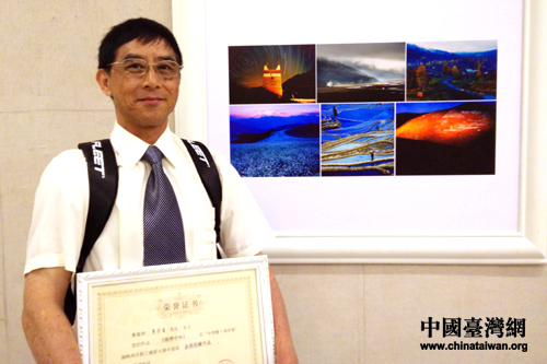 一等獎(jiǎng)《錦繡中華》及作者李宗昌。 一等獎(jiǎng)《錦繡中華》及作者李宗昌。