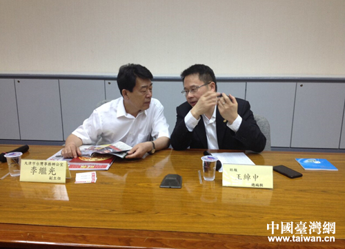 LF(tun)F(tun)L_k^c_Еr󡷿݋ëbHн