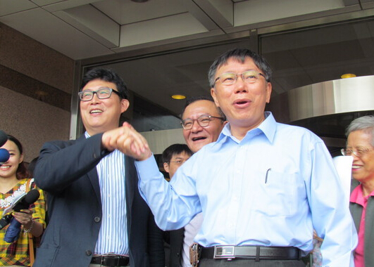 民進(jìn)黨放棄臺(tái)北提名,姚文智表態(tài)全面支持柯文哲 民進(jìn)黨放棄臺(tái)北提名,姚文智表態(tài)全面支持柯文哲