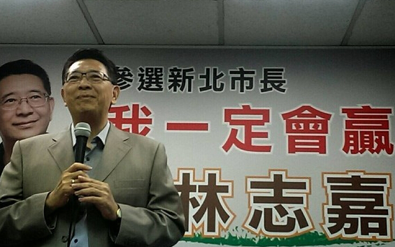 泛綠新北整合力抗朱立倫 游錫堃林志嘉26日民調廝殺 泛綠新北整合力抗朱立倫 游錫堃林志嘉26日民調廝殺