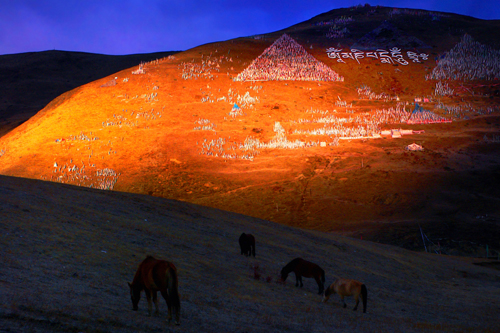 金質收藏作品 李宗昌 錦繡中華 金質收藏作品 李宗昌 錦繡中華